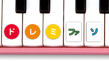 スズキオンラインショップ / 8音で∞(むげん)にたのしむメロディ集